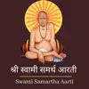 Pooja Dave, Shrinivas G. Kulkarni & Madhusudan G. Kulkarni - Shree Swami Samartha Aarti - Single